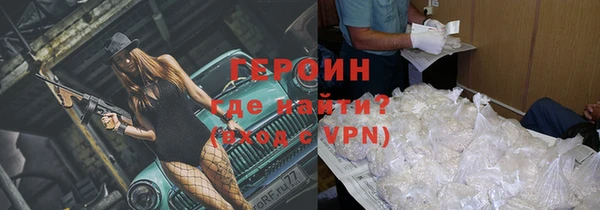 apvp Бугульма